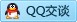 QQ在线咨询3439695647